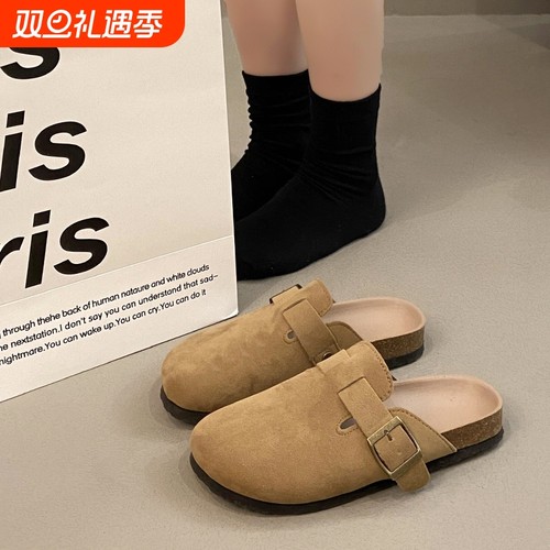 韩版包头半拖鞋圆头厚底勃肯鞋2025新款外穿懒人百搭毛毛鞋子单鞋