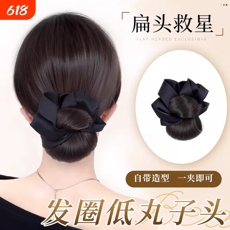 丸子头假发发圈抓夹女彷真发后脑勺低扎花苞头盘发神器假发包发型