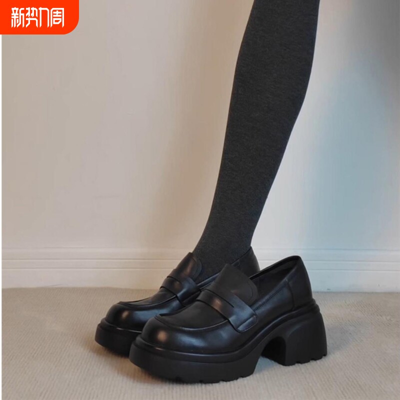 意尔康心选厚底松糕一脚蹬乐福鞋女覆古英伦黑色百搭小皮鞋单鞋
