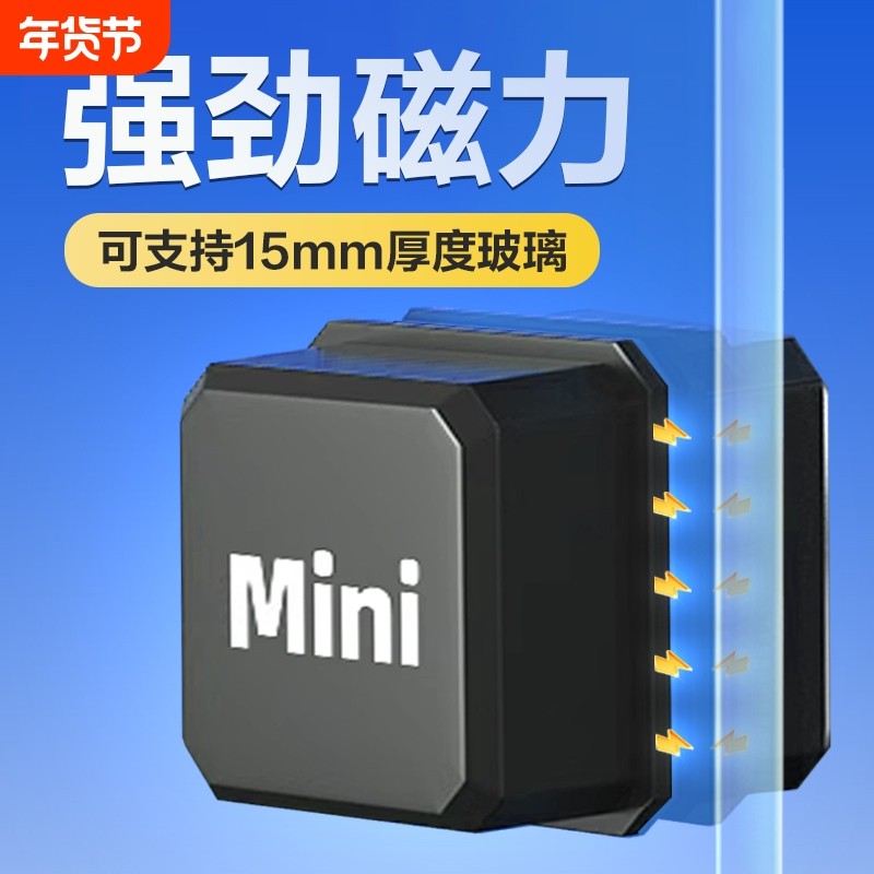 迷你磁力刷刮藻刀双面清理除藻神器清洁清洗鱼缸磁吸刷子鱼缸刷,宠物/宠物食品及用品,鱼缸清洁用具,淘宝优惠券,粉丝福利购,淘宝优惠卷