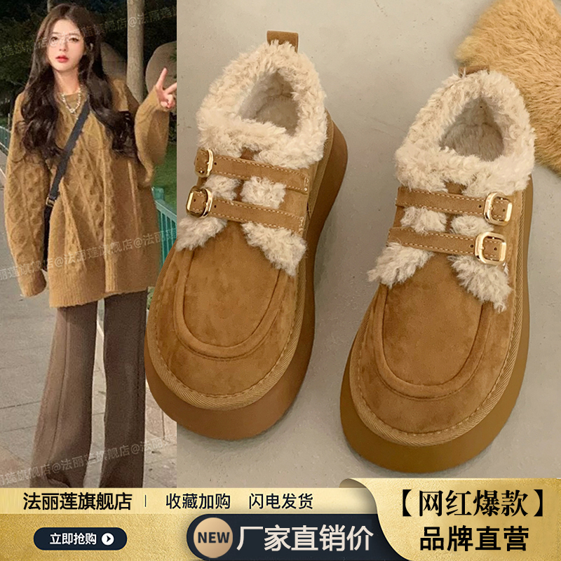 厚底勃肯鞋雪地靴女鞋子2025新款秋冬加绒面包鞋外穿毛毛棉鞋保暖