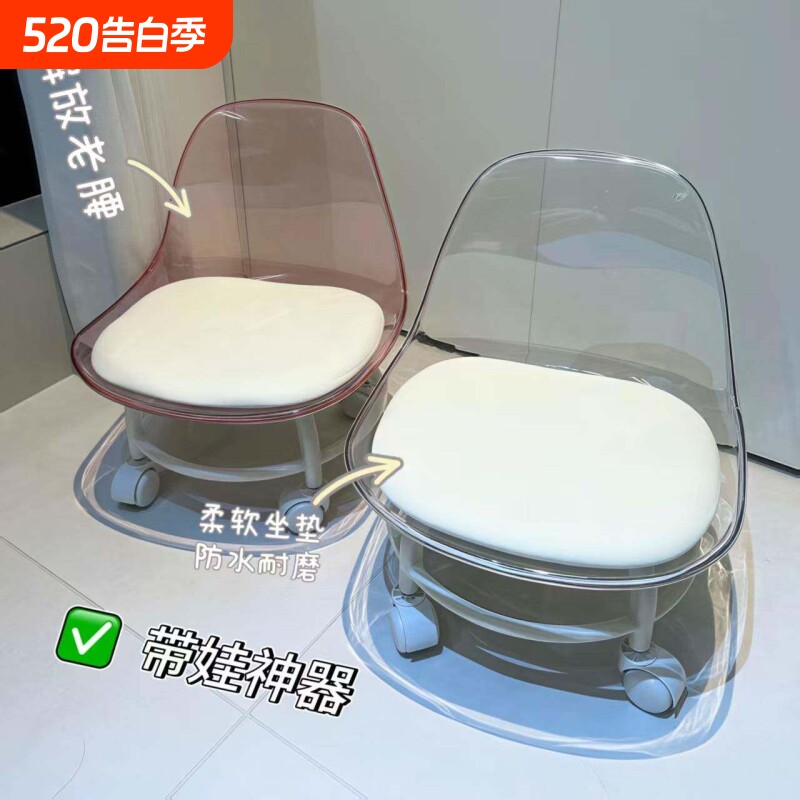 万向轮小凳子滑轮矮凳门口换鞋凳宿舍换鞋凳带娃圆凳美缝轮滑椅子