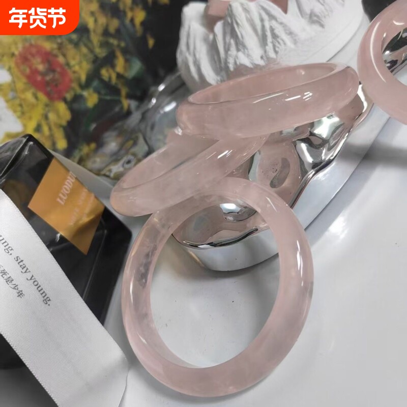 天然高冰粉水晶手镯女粉晶玉镯冰粉肉粉果冻粉晶手镯送礼