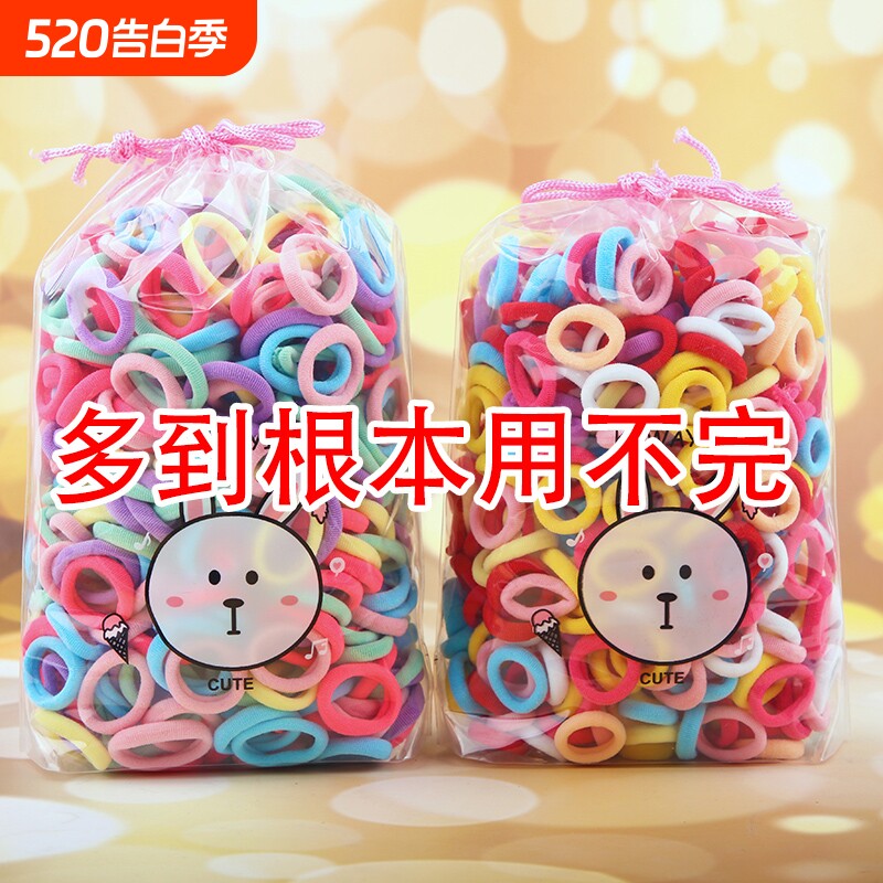 儿童韩版橡皮筋毛巾圈宝宝不伤发高弹力女童发圈头饰糖果色弹性好