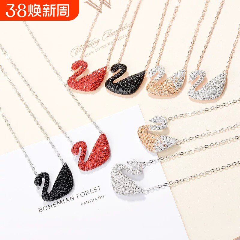 黑天鹅水晶渐变锁骨项链轻奢吊坠小天鹅颈链不掉色送女友礼物饰品