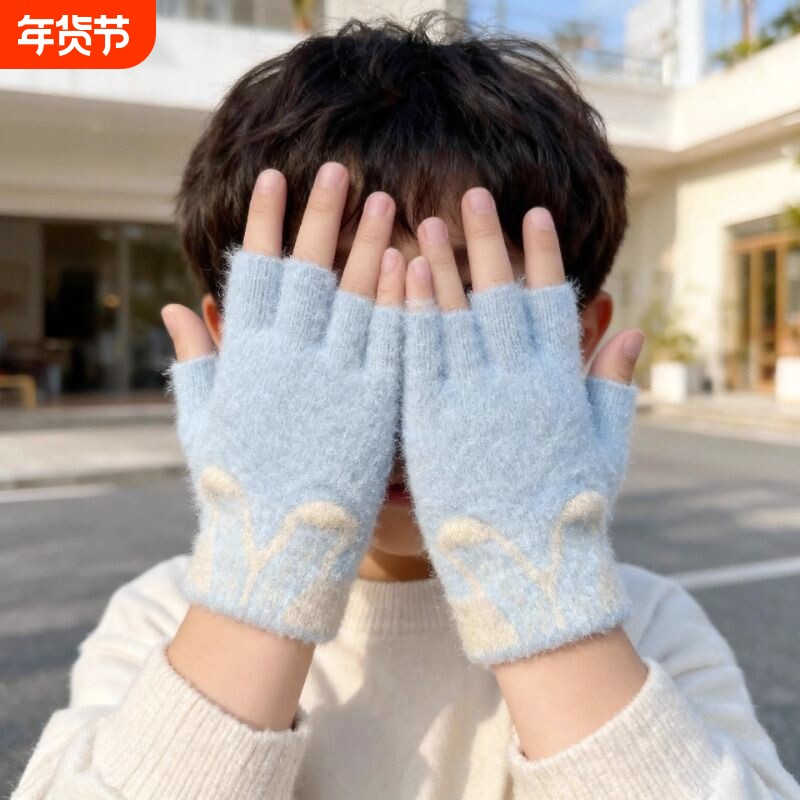 儿童手套秋冬宝宝冬季保暖分指小孩卡通可爱针织毛线学生半指手套