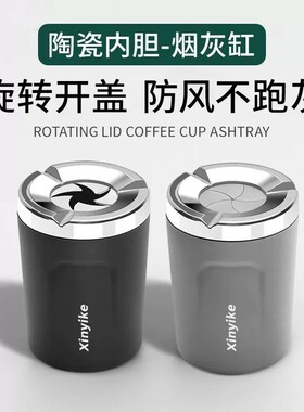金属车载防飞灰|超1000次加购