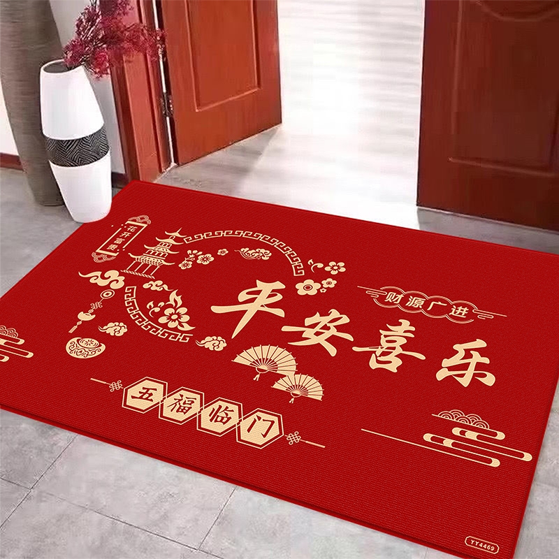 喜庆红色进门地垫可裁剪吸水耐脏