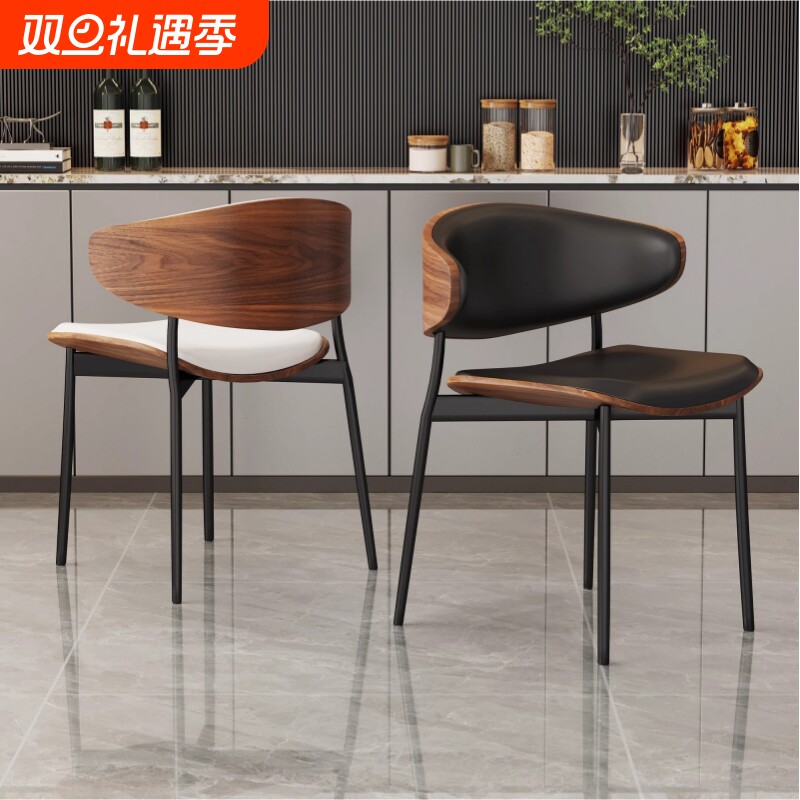 意式极简伊姆斯椅家用餐椅轻奢高级感椅子卧室化妆椅中古餐厅软包