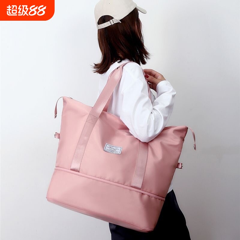 多功能扩展折叠旅行包待产包脏出差登机手提大容量轻便健身行李包