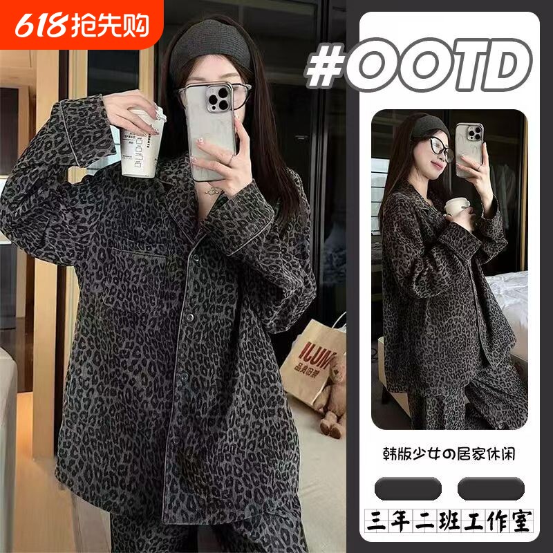 大码女款轻奢风纯棉印花带胸垫睡衣女秋冬季休闲 薄款家居服套装