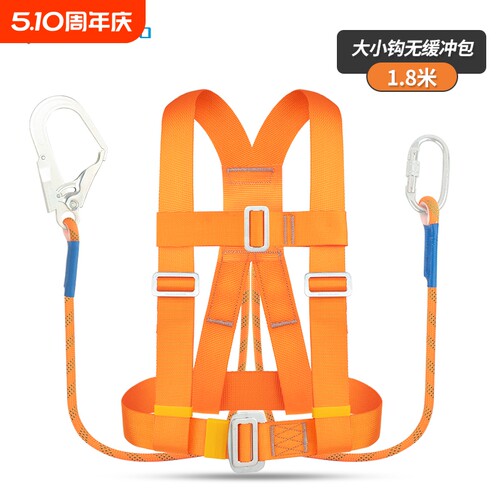 三年质保，PICC承保