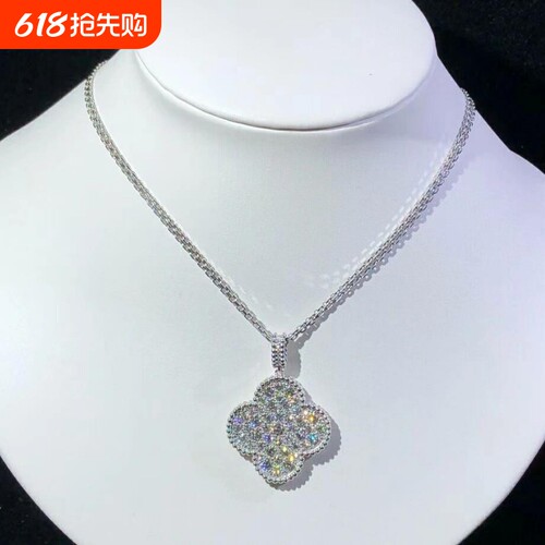 超闪白金品质满钻幸运草项链锁骨链952银不过敏925银金色纯银