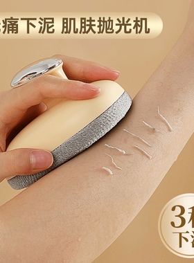 手握式搓澡刷女男专用沐浴强力搓泥洗澡擦背神器家用去角质搓澡巾