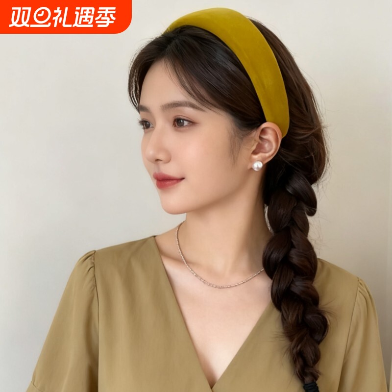 温柔丝绒黄色海绵发箍女2025秋冬新款高颅顶头箍不勒头显脸小发卡