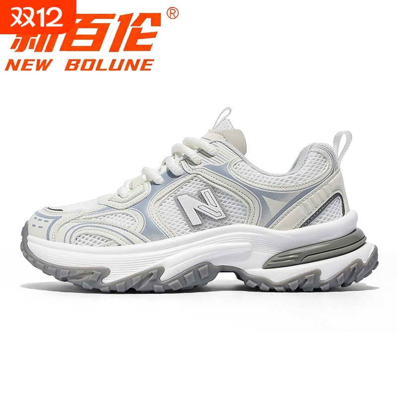 新百伦老爹鞋休闲运动鞋