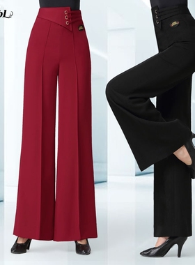 丹宝罗女士裤舞裤交谊舞阔腿裤长裤摩登裤国标舞高腰拉丁舞服裤子