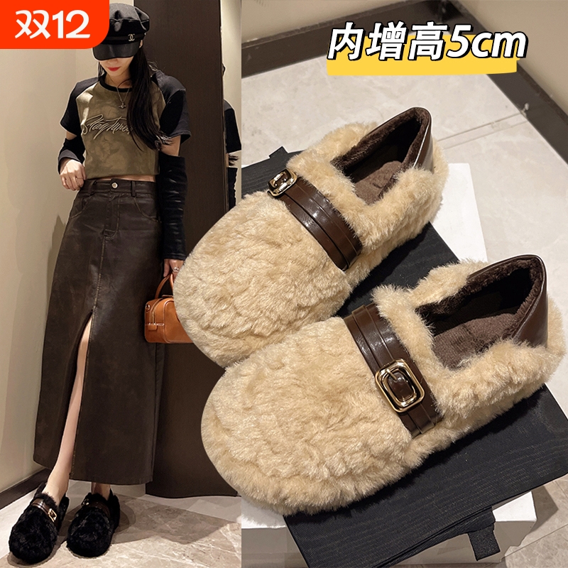 厚底内增高毛毛鞋女外穿2025新款冬季雪地靴一脚蹬加绒保暖棉鞋子