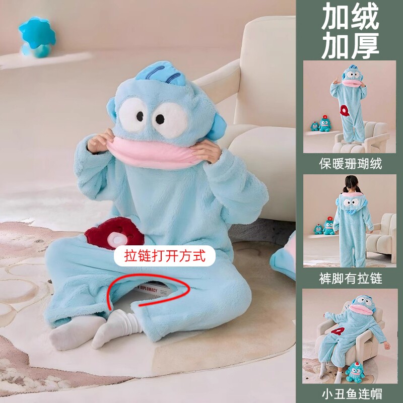 可两穿丑鱼珊瑚绒睡衣男女儿童冬图片