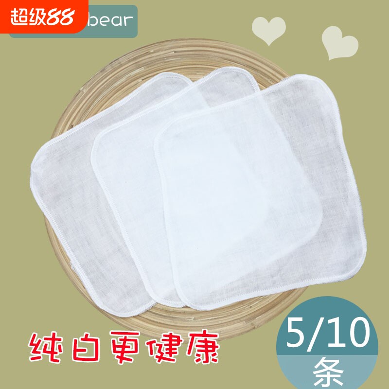 A类纯棉婴儿迷你纱布小方巾图片