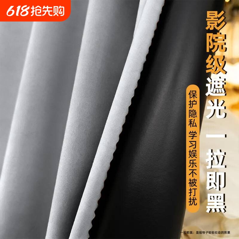 全遮光床帘学生寝室上下铺免拼支架男女遮挡帘窗帘宿舍帘子隐私