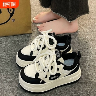 女秋冬面包鞋 休闲运动鞋 百搭超火小白鞋 韩版 2025新款 熊猫厚底板鞋