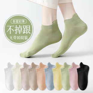 提耳不掉跟中短筒袜 薄款 诸暨袜子女士短袜春秋季 纯色船袜无骨夏季