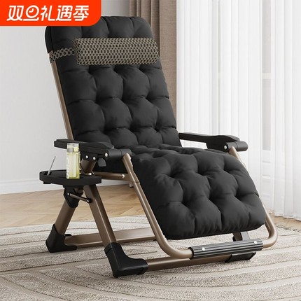 躺椅折叠午休靠背折叠椅午睡床老人办公可坐可躺椅子两用可睡阳台