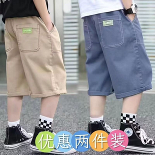 工裝 胖男孩 2024夏季 男童短褲 速干五分褲 中大童休閑中褲 薄款 童裝 褲