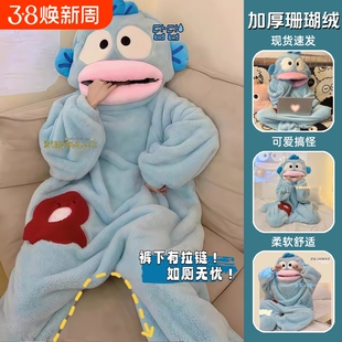 小丑鱼睡衣连体大嘴鱼秋冬季沙雕搞怪男女珊瑚绒家居服加厚款可爱