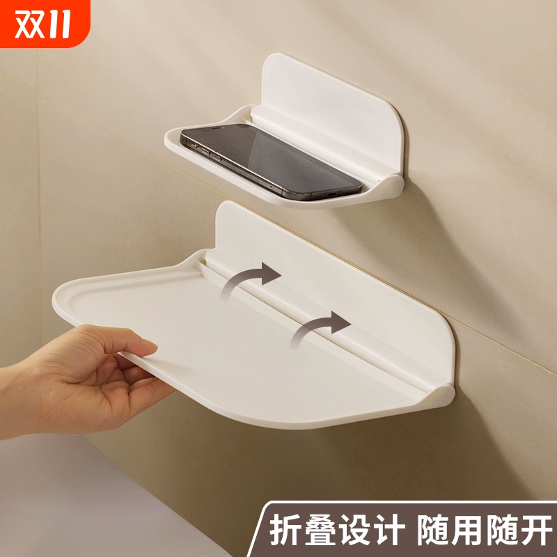 折叠免打孔收纳架|千人回购