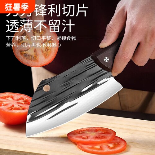 龙泉锻打家用菜刀菜板二合一刀具套装厨房切菜刀全套厨具砧板组合