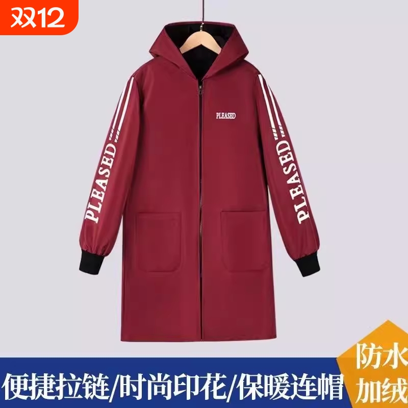 防水防油罩衣女冬季加绒加厚新款长袖围裙厨房家用防脏工作服外套