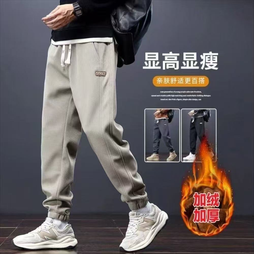 加绒裤子男款加厚2025新款秋冬款