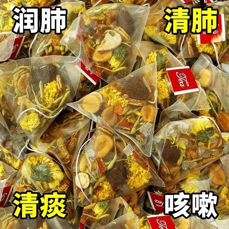 橘红罗汉果清润茶正品甘草陈皮胖大海化橘红果旗舰店茶包清肺止咳