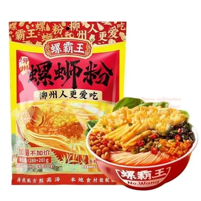螺霸王柳州螺蛳粉广西正宗风味特色浓汤原味螺蛳粉300g*5包速食