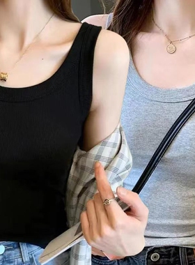 夏季螺纹防走光无袖西装内搭打底白色短款吊带小背心女外穿纯色