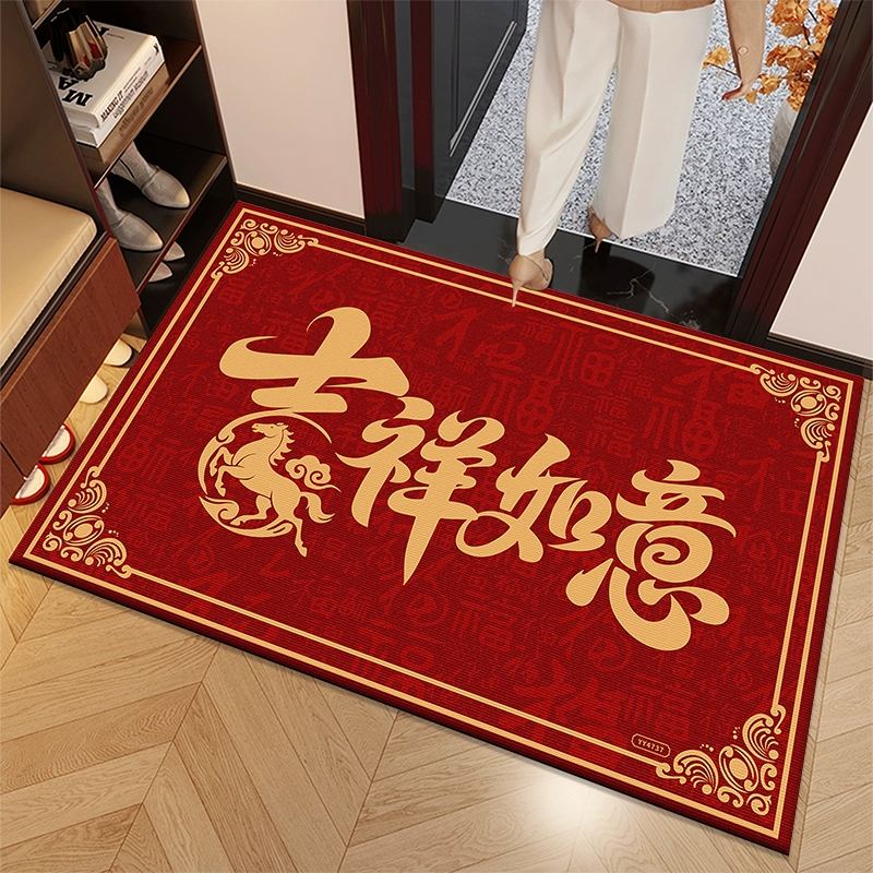 新年喜庆入户门地垫防滑贴地吸水