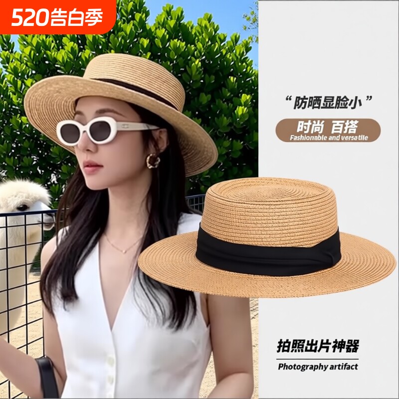 2026新款夏季遮阳帽法式平顶草帽女海边沙滩防晒编织帽子防紫外线