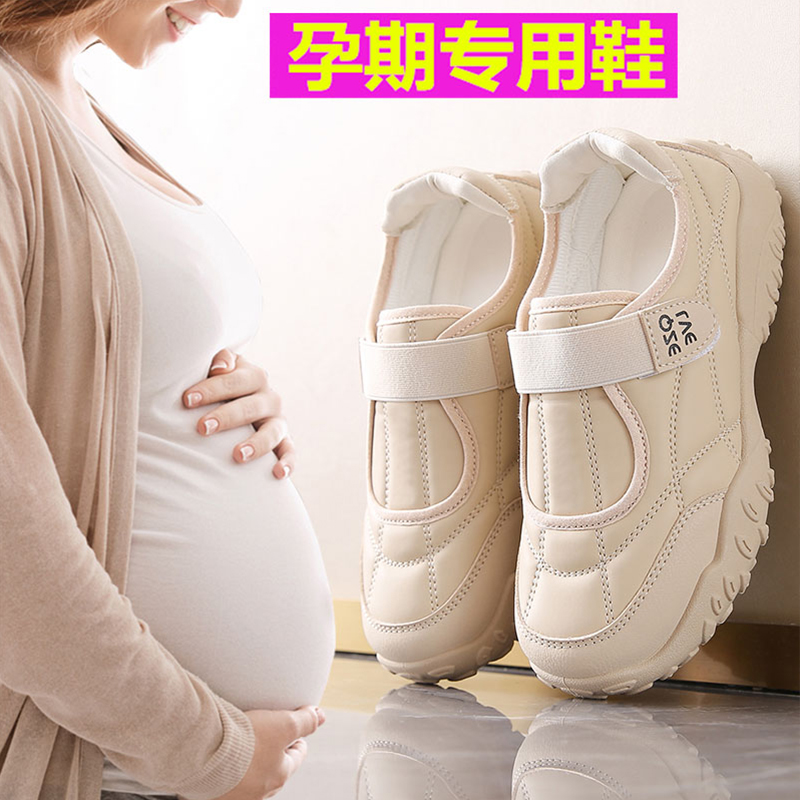 孕妇鞋女2025秋季新款一脚蹬懒人鞋防滑魔术贴软底玛丽珍女鞋孕期
