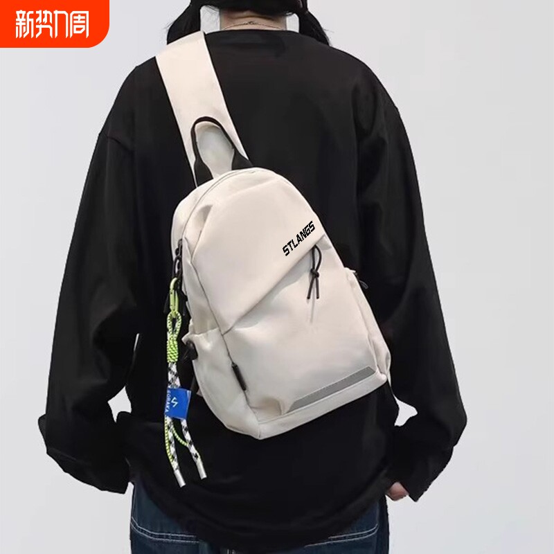 斜挎包男款单肩小背包男士胸包女骑行运动爬山男生平板轻便登山包