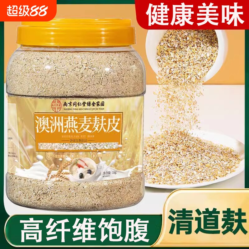 1000g��1Ͱ���������ͣ� ͬ���ð���������Ƥ���ǵ�֬ר��Ӫ����ʹ��͹ٷ��콢����Ʒʳ��