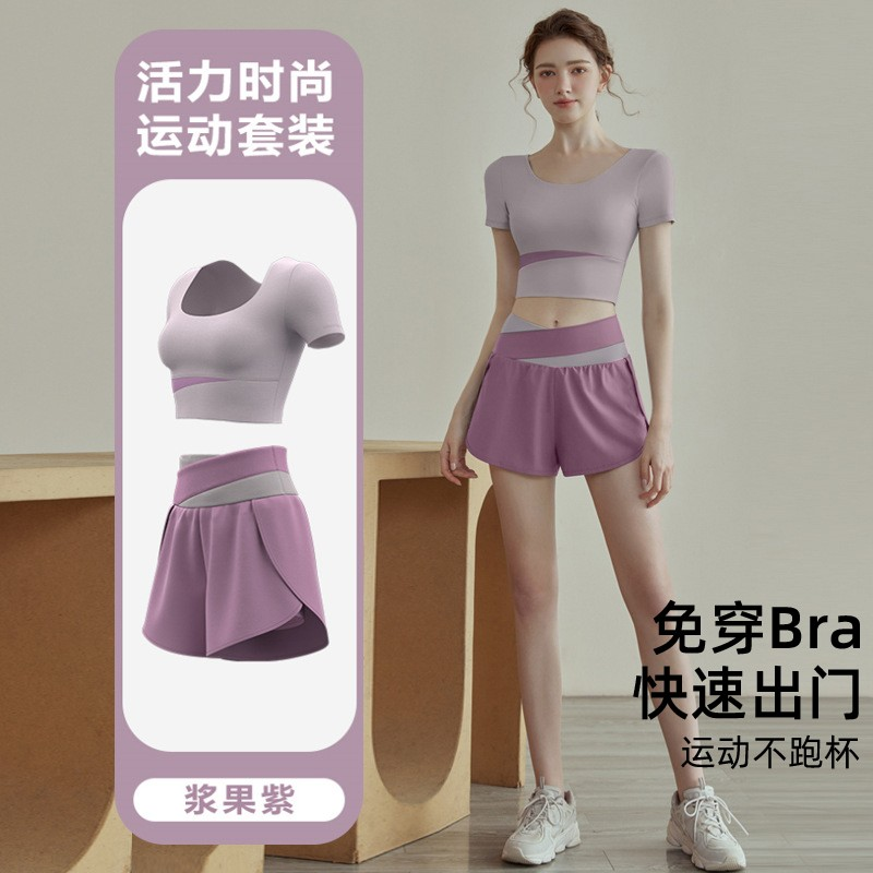 瑜伽服女2025专业普拉提夏季新款晨跑步大码健身套装运动上衣速干