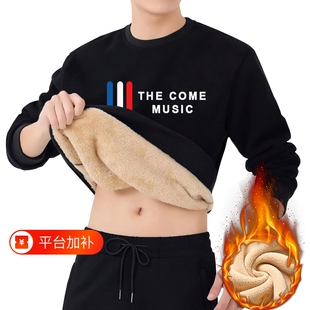 秋冬季羊羔绒卫衣男士加绒加厚长袖t恤男款冬天黑色圆领保暖上衣