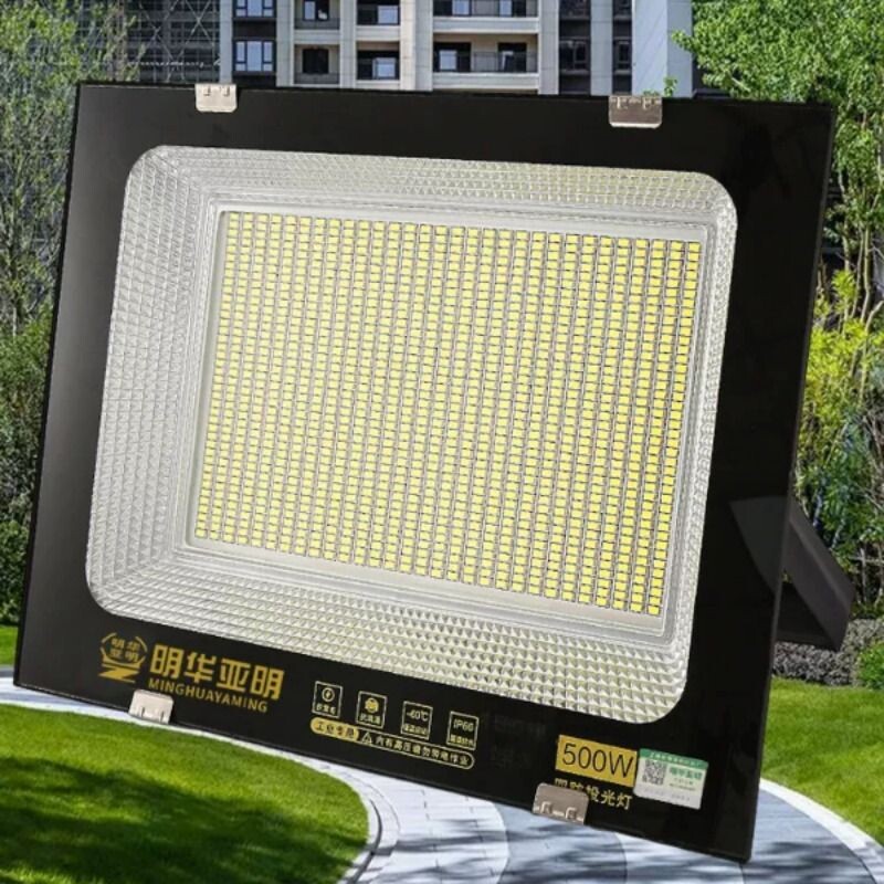 亚明LED投光灯低压船用直流电瓶12V24V36V500W电瓶射