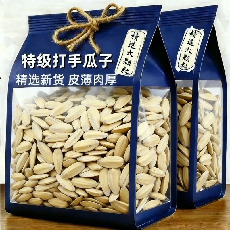 �ŷ����Ӵ��ֶ�ζ 1�� 14.38Ԫ(����ȯ)