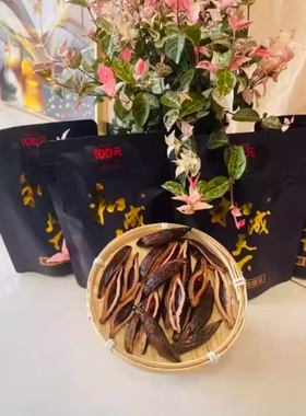 100和成天下100和成裸包无奖新鲜日期当天发货劲道