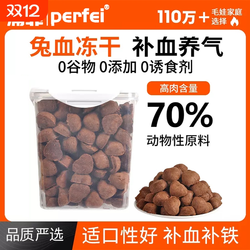 ﶳѪèʳʷèʳͰװ 9.59Ԫ