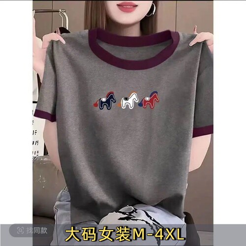 纯棉夏季2026新款短袖T恤女休闲百搭洋气撞色上衣大码女印花灰色