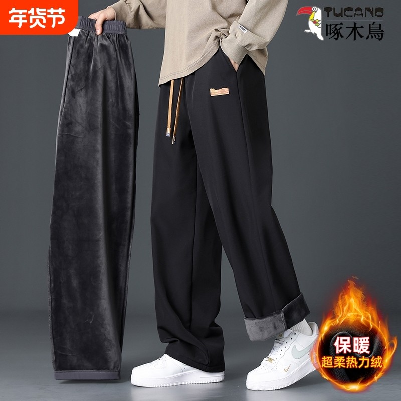 啄木鸟休闲长裤加绒加厚裤子男士春秋冬季保暖直筒卫裤运动垂感